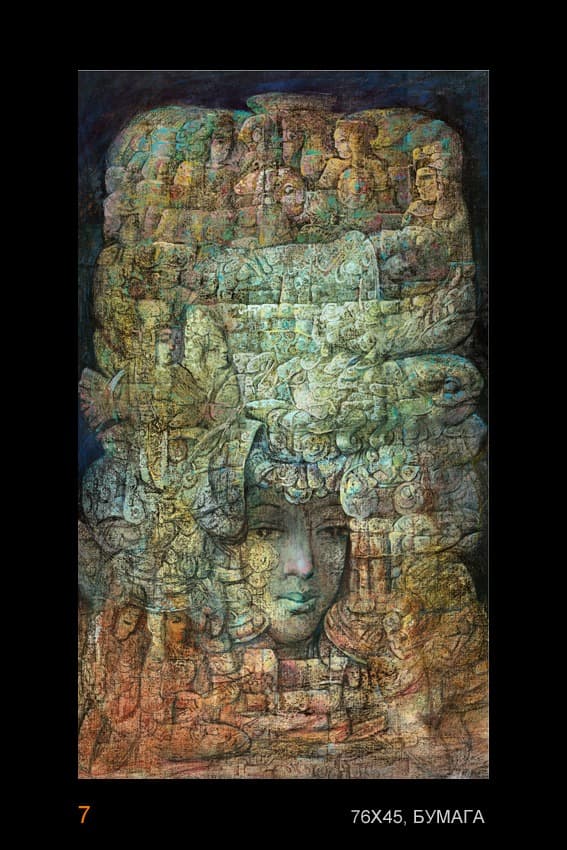 Картина — Oil on canvas (2012). Abel Karen Kazinyan.
